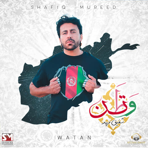 Watan