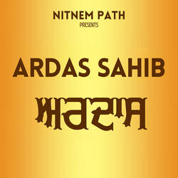 Ardas Sahib