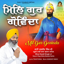 Mil Gur Govinda