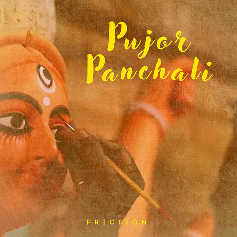 Pujor Panchali