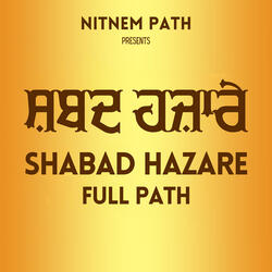 Shabad Hazare Full Path