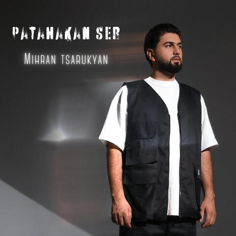Patahakan Ser