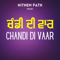 Chandi Di Vaar