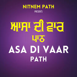 Asa Di Vaar Path