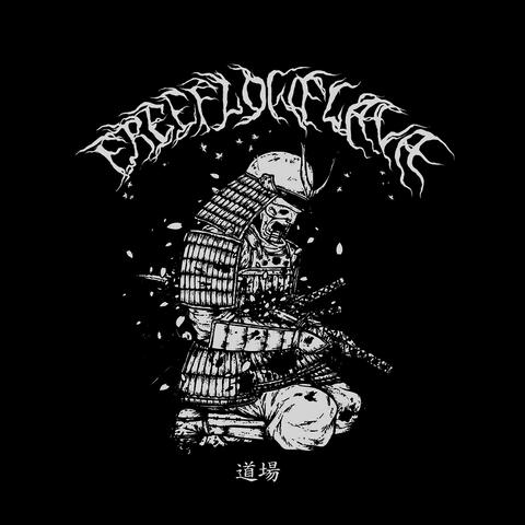 Dojo Mixtape