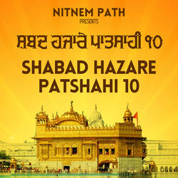 Shabad Hazare Patshahi 10