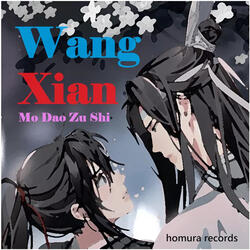 Wang Xian Mo Dao Zu Shi