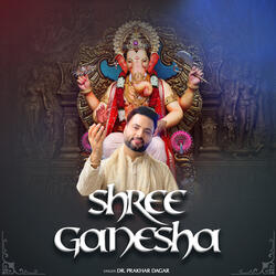 Shree Ganesha