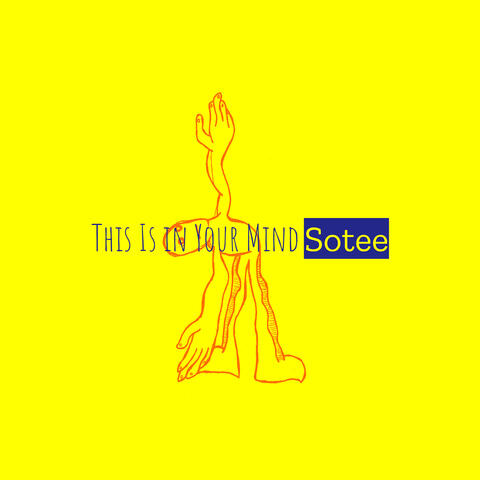 This Is in Your Mind