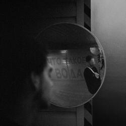 Ребята работают роботами