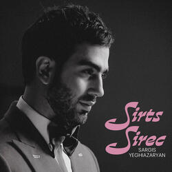 Sirts Sirec
