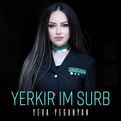 Yerkir Im Surb