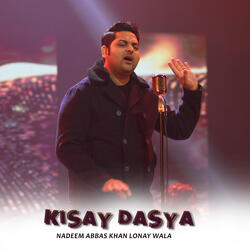 Kisay Dasya