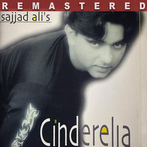 Cinderella (2023 Remastered)