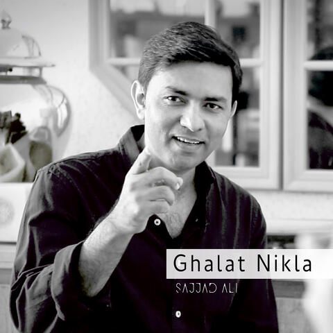 Ghalat Nikla