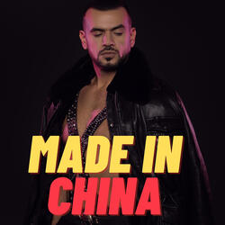 Made in China
