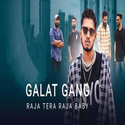 Galat Gang