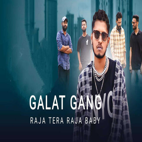 Galat Gang