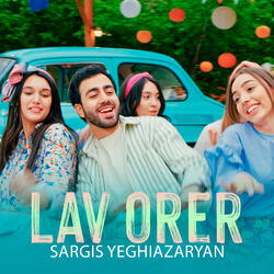 Lav Orer
