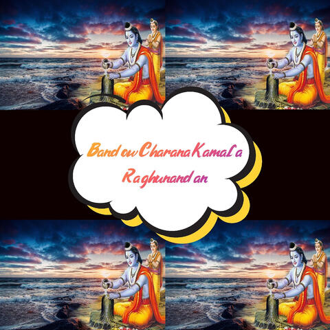 Bandow Charana Kamal Raghunandan