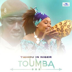 Toumba