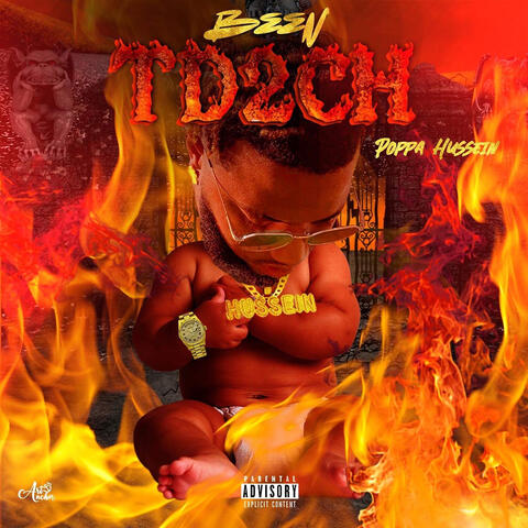 Been Td2ch