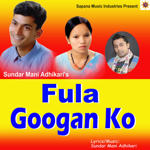 Fula Googan Ko