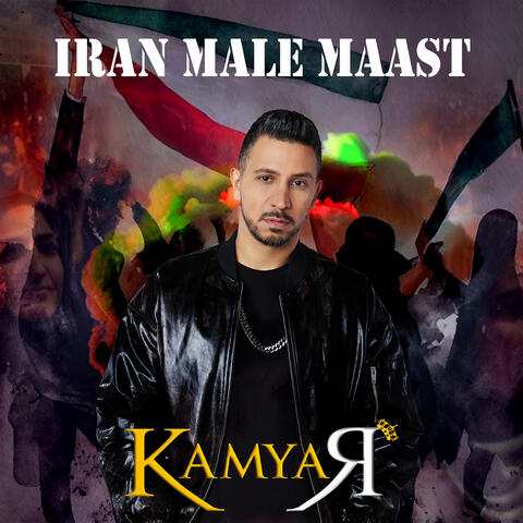 Iran Male Maast