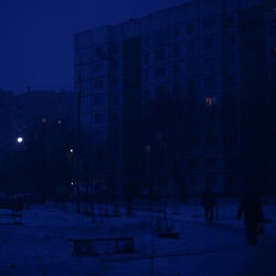 I Hope I'll Never See U Again.