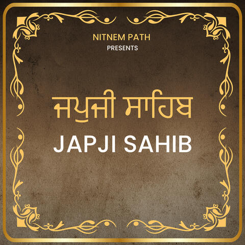 Japji Sahib