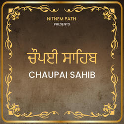 Chaupai Sahib