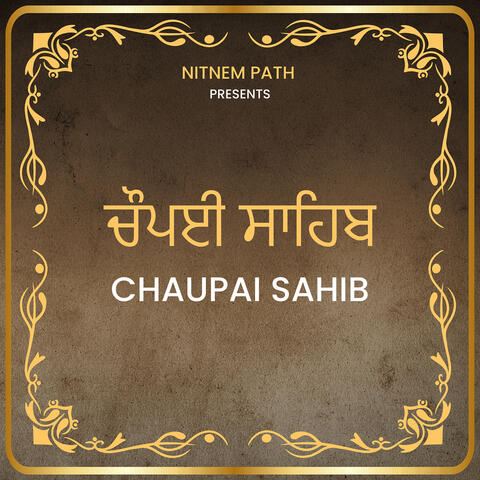 Chaupai Sahib
