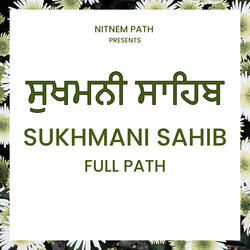 Sukhmani Sahib Full Path