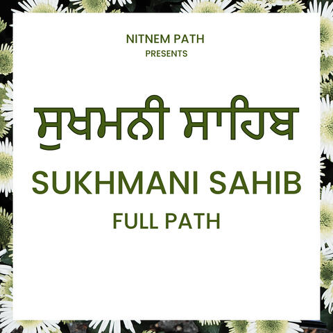 Sukhmani Sahib Full Path