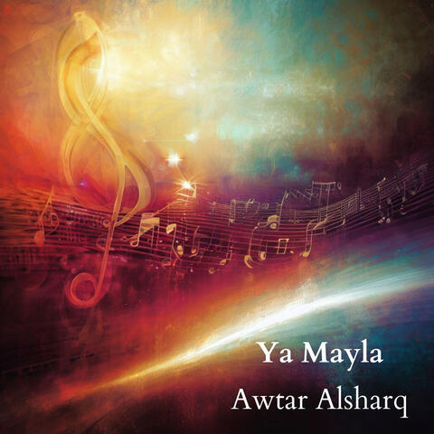 Ya Mayla