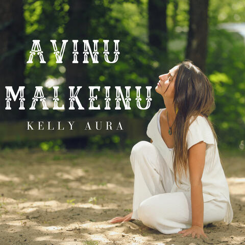 Avinu Malkeinu