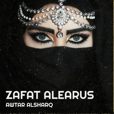 Zafat Alearus
