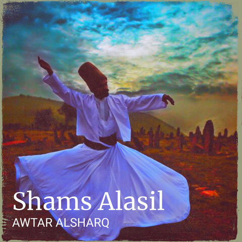 Shams Alasil