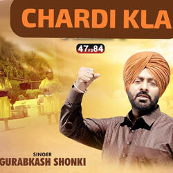 Chardi Kla 47 vs 84