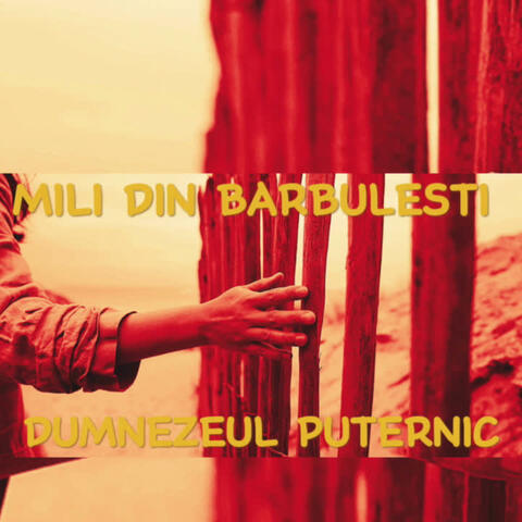 Dumnezeul Puternic