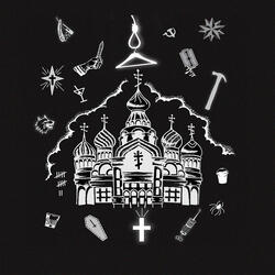 Алкоголь