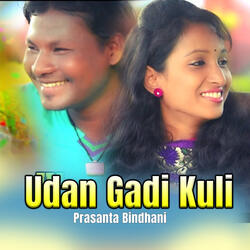 Udan Gadi Kuli