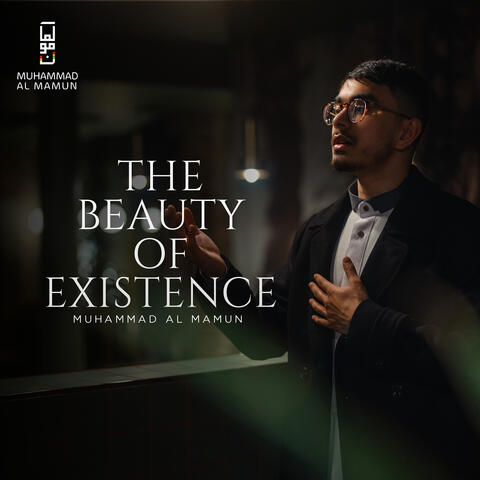 The Beauty of Existence