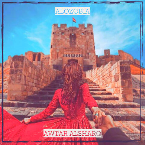 Alozobia