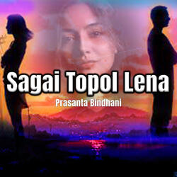 Sagai Topol Lena