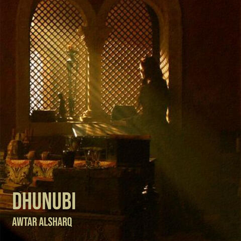 Dhunubi
