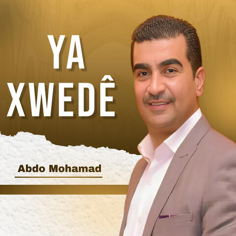 Ya Xwedê