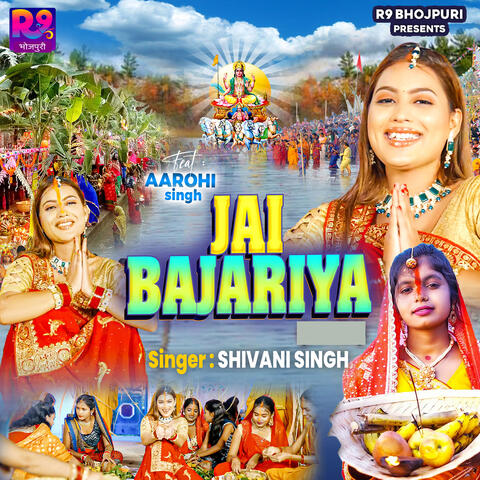 Jai Bajariya