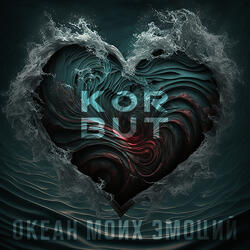 Океан моих эмоций