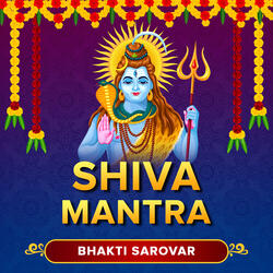 Om Tryambakam Yajamahe Sugandhim Pushtivardhanam (Mahamrityunjaya Mantra)